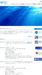 Mobile Screenshot of frd-j.com